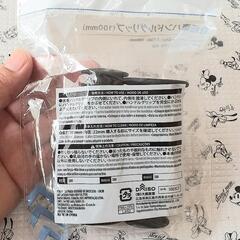 自転車ハンドルグリッ(長さ:１００mm 内径:２２mm)◆ダイソー で購入後、２日程、装着使用の中古品◆ゴムのようなラバータイプ◆DAISO 自転車 クロスバイクの画像