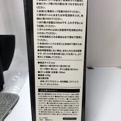 ☆【未使用品】PEANUTS スヌーピー スプラッシュ モップ スティッククリーナー SPLASH MOP Black 黒 掃除 清掃(NF250624) 546-10の画像
