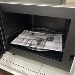 【広島石内店】ジモティｰ割あり！！ﾊﾟﾅｿﾆｯｸ/ｵｰﾌﾞﾝﾚﾝｼﾞ/2022/クリーニング済みHG-6441の画像