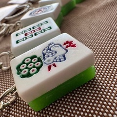 麻雀牌 キーホルダーの画像