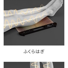EMSシートプラス　　手軽にエクササイズの画像