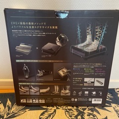 EMSシートプラス　　手軽にエクササイズの画像