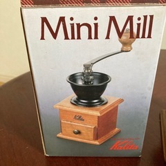 受渡し予定者決まりました　コーヒーミルの画像
