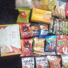 決まりました☆いろいろお菓子の画像