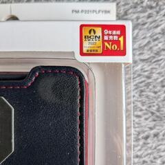 手帳型ケースGoogle Pixel 6a 手帳型ケースの画像