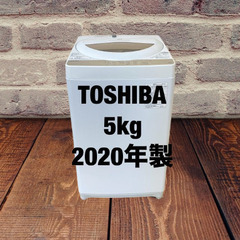 中古家電セット(冷蔵庫 MITSUBISHI 168L 2022年製 MR-P17H-W 洗濯機 TOSHIBA 5kg 2020年製 AW-5G8(W))の画像