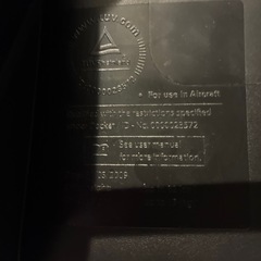マキシコシ　エアバギー　チャイルドシートの画像