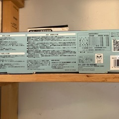 【未使用】離乳食調理セットの画像