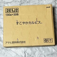 すこやかカルピス　190ｇ×30缶の画像