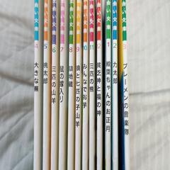 漢字絵本36冊セットの画像