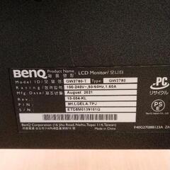 0718-256 BENQ 液晶モニターの画像