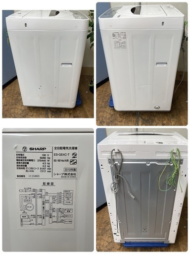 R367 ☀️ SHARP 洗濯機 （洗濯4.5㎏) 19年製 ES-GE4C ⭐ 動作確認済 ⭐ クリーニング済