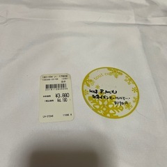 レディースバック未使用品定価4190円の画像