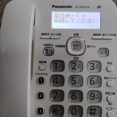 Panasonic　電話機　VE-GD35-Wの画像