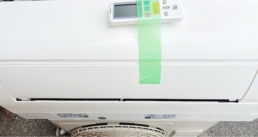 ★HITACHI  6畳用　エアコン