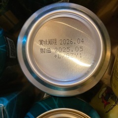 エビスビール　4種51本の画像