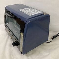 新品未使用　日立　HITACHI　オーブントースター　愛知県 一宮市 名古屋 稲沢 江南 岩倉 岐阜 羽島 各務ヶ原 三重 愛知 グッドプライス一宮の画像