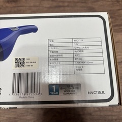 新品❣️ BLACK DECKER ハンディクリーナー DustBusterの画像