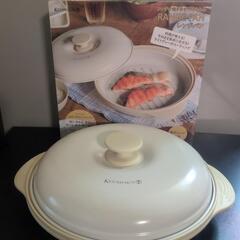 決定しました‼️土、日、月3日間SALE‼️【♥Kevn haun♥】レンジパン1500円→1200円の画像