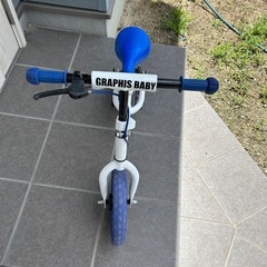 ストライダーの画像