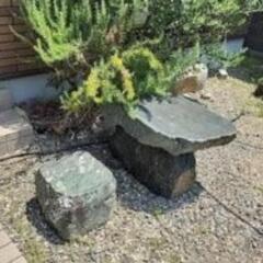 庭石の画像