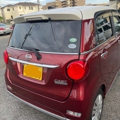キャスト　スタイル　車検長い　綺麗の画像