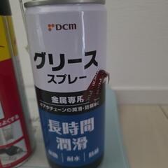 グリーススプレーの画像