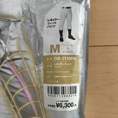 デサント　野球ユニフォームパンツ　Mの画像