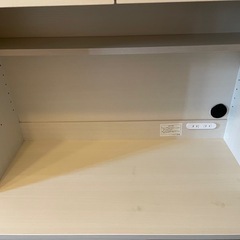 ※受け渡し決定※　アイリスオーヤマ　キッチンラック/食器棚　KCB-790　の画像