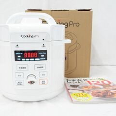 在庫のこり1点！★限定入荷★掘り出し物！Shop Japan C...