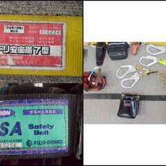 在庫のこり1セット！★限定入荷★掘り出し物！FUJII-DENKO 藤井電工 TSUYORON LSA Safety Belt 安全ベルト E-Value TOOL BAG＆BUCKET SERIES など 作業服 小物 安全帯 まとめの画像
