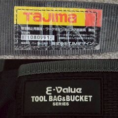 在庫のこり1セット！★限定入荷★掘り出し物！FUJII-DENKO 藤井電工 TSUYORON LSA Safety Belt 安全ベルト E-Value TOOL BAG＆BUCKET SERIES など 作業服 小物 安全帯 まとめの画像