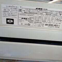 37ジャンク 40ジャンク 45ジャンク合計3つエアコンまとめ 37ジャンク 40ジャンク 45ジャンク合計3つエアコンまとめ