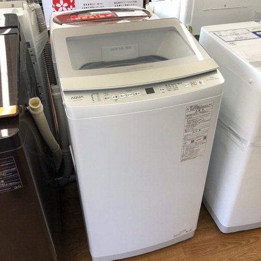 「安心の1年保証付。【AQUA 全自動洗濯機　W-P7PJ 7.0kg
】取りに来れる方限定。」