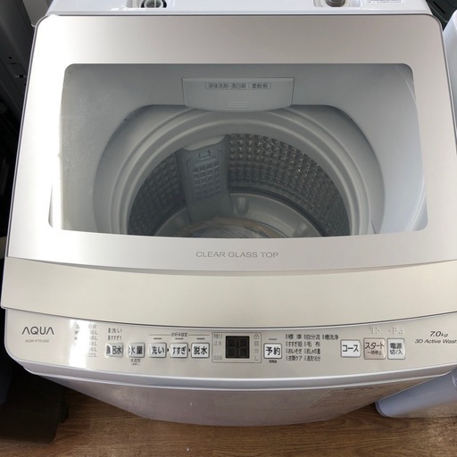 「安心の1年保証付。【AQUA 全自動洗濯機　W-P7PJ 7.0kg
】取りに来れる方限定。」