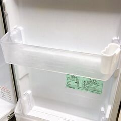 ★三菱 2ドア 冷凍冷蔵庫 146L MR-P15E-B1 サファイアブラック 大容量ボトムフリーザーの画像