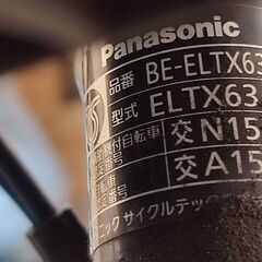  パナソニック 電動アシスト自転車 ビビTX（ブラック／26インチ）の画像