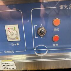 NICHIWA/ニチワ 電気多目的焼物器 NGM-6A 餃子 万能 自動注水 店舗用 業務用 厨房機器の画像