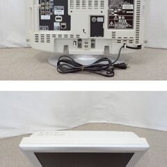 在庫のこり1点！★限定入荷★掘り出し物！パナソニック ビエラ TH-L17C1-S カラー 液晶テレビ 17V型 2009年製 リモコン付の画像