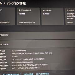 Windows11搭載タブレットPC USB充電対応　※訳ありの画像