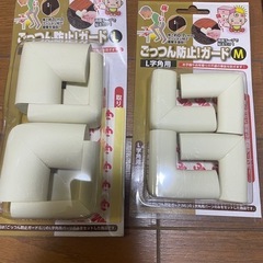 コーナーガード、赤ちゃん、ごっつん防止、の画像