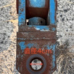 牽引　トレーラー　　積載　運搬　直接引き取り限定の画像