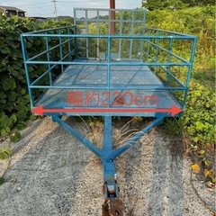 牽引　トレーラー　　積載　運搬　直接引き取り限定の画像