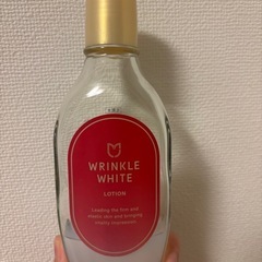 リンクルホワイトローション