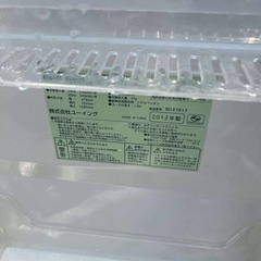 冷蔵庫の画像