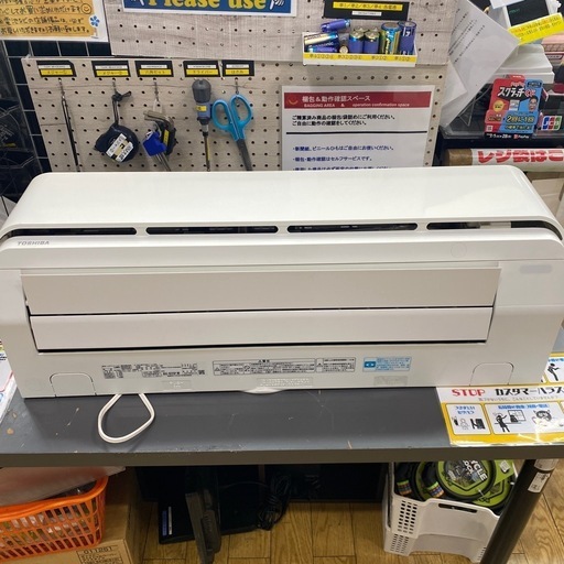 ☆リユースのサカイ幸手店☆ジモティ割あり☆ 日立 エアコン RAS-AJ22R ☆リユースのサカイ幸手店☆ジモティ割あり☆ 日立 エアコン RAS-AJ22R