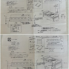 子供用3段ベットの画像