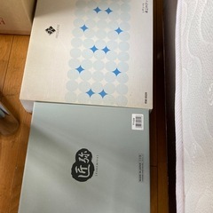 匠弥　卓上IHクッキングヒーター＆ステンレス鍋の画像