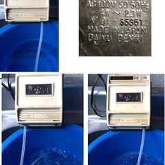 ■ 格安 観賞魚水槽用エア－ポンプ&エア－スト－ン1個付　中古の画像
