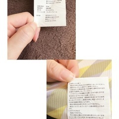 【7/31まで】座椅子の画像